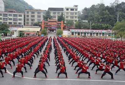 广安市东方文化武术学校怎么样?好不好? 广安市东方文化武术学校怎么样?好不好?