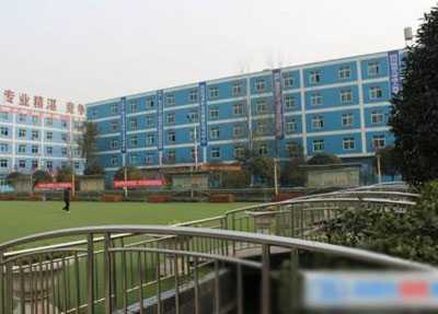 å­¦æ ¡æåº