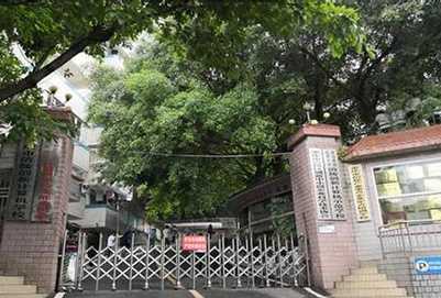 重庆市涪陵创新计算机学校2020年招生简章「市重」 重庆市涪陵创新计算机学校2020年招生简章「市重」