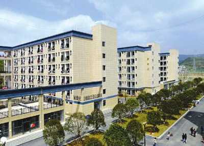 å­¦çå¬å¯