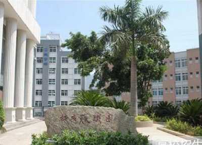 å­¦æ ¡å»ºç­