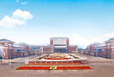 四川城市职业学院到底怎么样?2020年招生简章