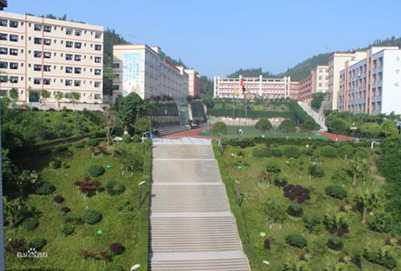 重庆市育才职业教育中心2020年招生简章 重庆市育才职业教育中心2020年招生简章