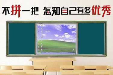 成都天府航空学院评价