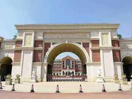 2020天府新区航空旅游职业学院学费多少钱一年-各专业收费标准 2020天府新区航空旅游职业学院学费多少钱一年-各专业收费标准