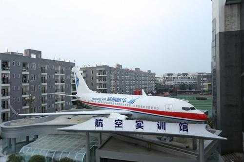 核工业成都机电学校社区公共事务管理专业培养