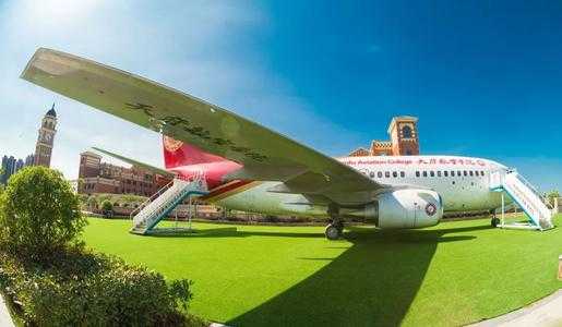 四川卫生康复职业学院2021年招生简章|专业|录取