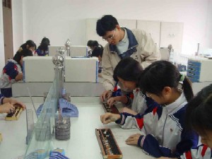 2022年重庆能源技师学院会计专业招生