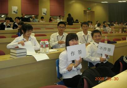 2022年重庆能源技师学院会计专业招生