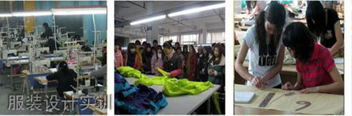 重庆财经职业学院服装设计实训