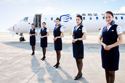 贵阳中专学校航空服务专业好不好？