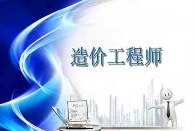 贵州省邮电学校的建筑工程技术专业如何?