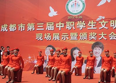 校园活动 校园活动