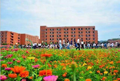 贵州省贵阳邮电学校怎么样