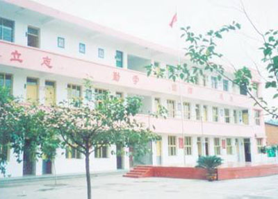 成都工业职业技术学校专业简介