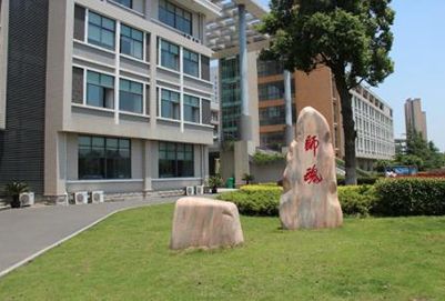 贵州省邮电学校的师资力量如何?