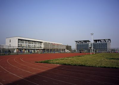 æé½å¸æå¸å¦é¢ æé½å¸æå¸å¦é¢