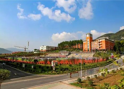 èªè´¡å¸æ°¸å®èä¸ä¸å¦æ ¡ èªè´¡å¸æ°¸å®èä¸ä¸å¦æ ¡