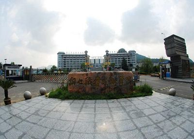 铜仁职业技术学院咋样