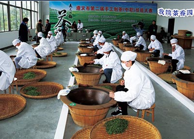 茶艺比赛.jpg 茶艺比赛.jpg