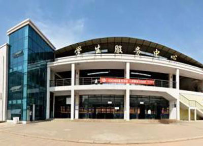 é¿åå·ä¸çè䏿æ¯å¦æ ¡ é¿åå·ä¸çè䏿æ¯å¦æ ¡