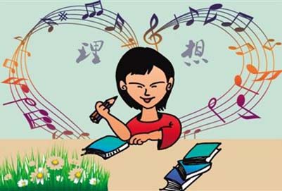 岑巩县中等职业技术学校招生收费标准