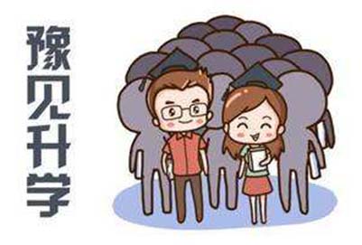 泸州市职业技术学校2022年找生报读条件