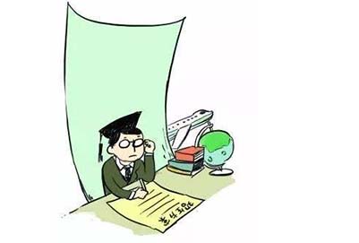 四川仁寿华达综合高中学校计算机应用专业好不好