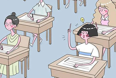 成都青苏职业中专学校地址、怎么乘车