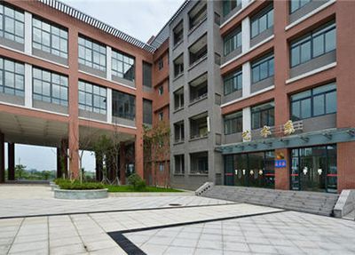 新都一中 新都一中