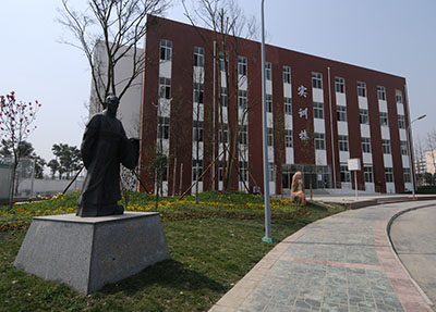 åå·çåå¡å­¦æ ¡