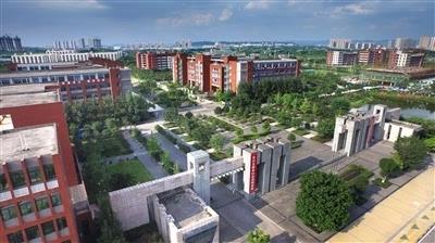 重庆电力高等专科学校