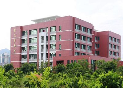 学校大楼 学校大楼