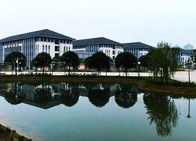 重庆化工职业学校 重庆化工职业学校