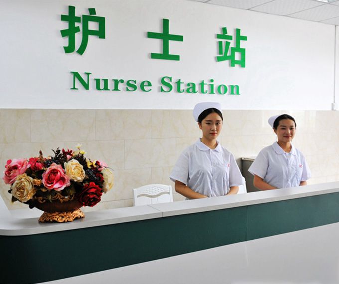 重庆卫校、重庆卫校招生、2022年招生