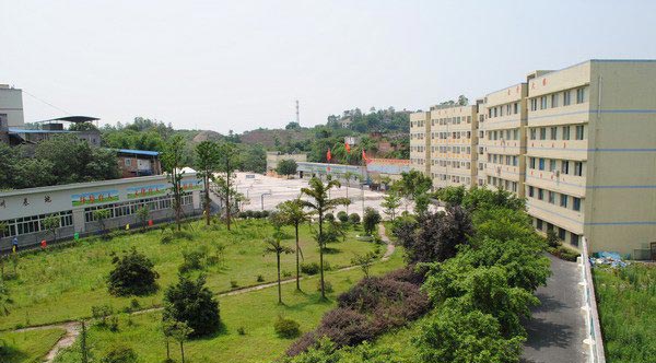 重庆市机电工程技工学校