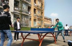 合川区行知职业中学