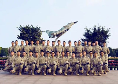 天府新区通用航空职业学院怎么收费 天府新区通用航空职业学院怎么收费