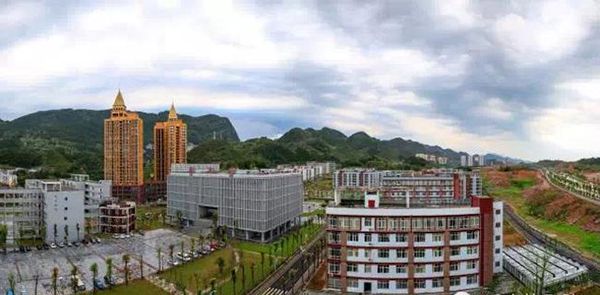 重庆旅游职业学院学校全貌