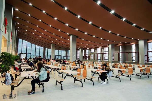 重庆艺术工程职业学院食堂2
