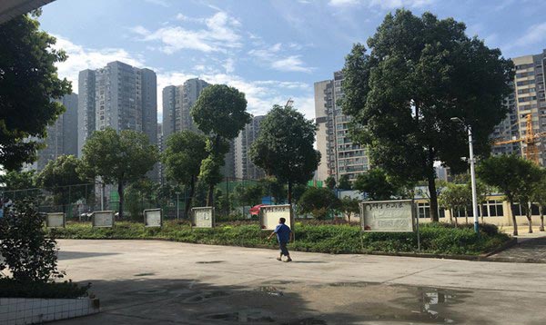 重庆市联合技工学校校园一隅
