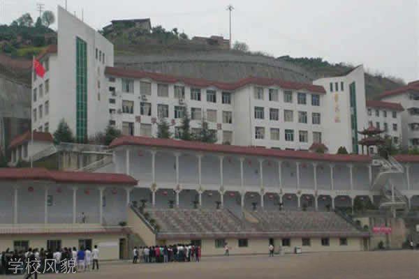 重庆市奉节师范学校学校风貌
