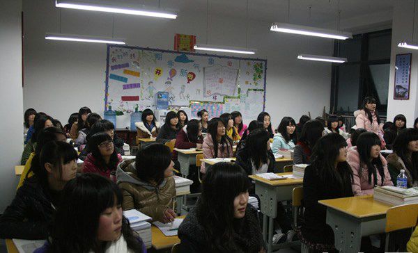 重庆市酉阳职业教育中心班会现场