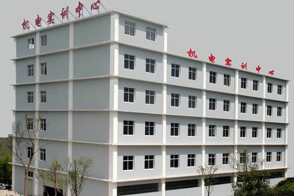 重庆工贸职业技术学院机电实训中心