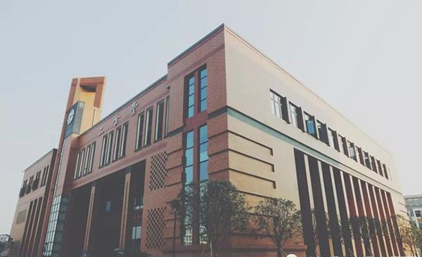 重庆建筑工程职业学院食堂大楼