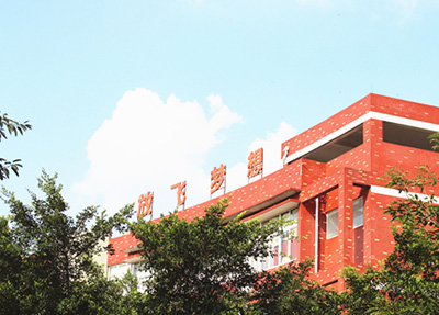 内江铁路中学好不好