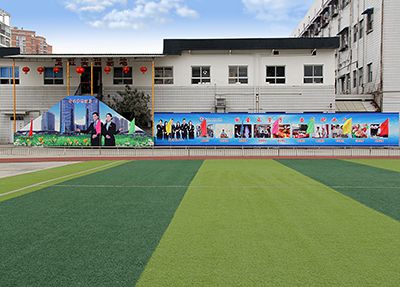 四川红十字卫生学校