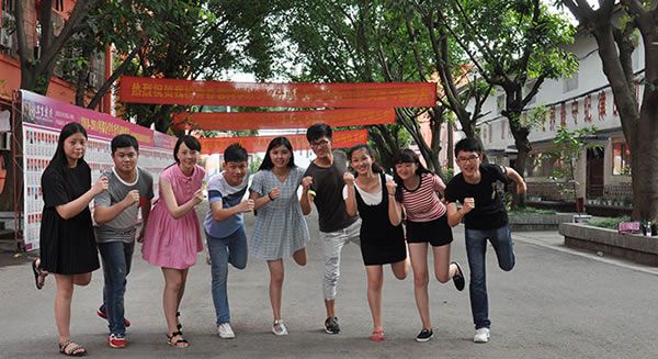 重庆卫生技工学校学费、费用多少？