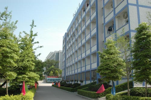 重庆万州三峡服装艺术学校