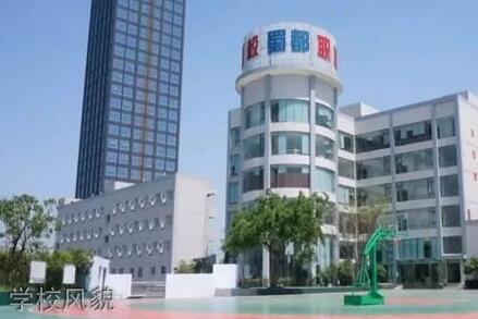 重庆市蜀都职业技术学校2022年招生对象、招生要求